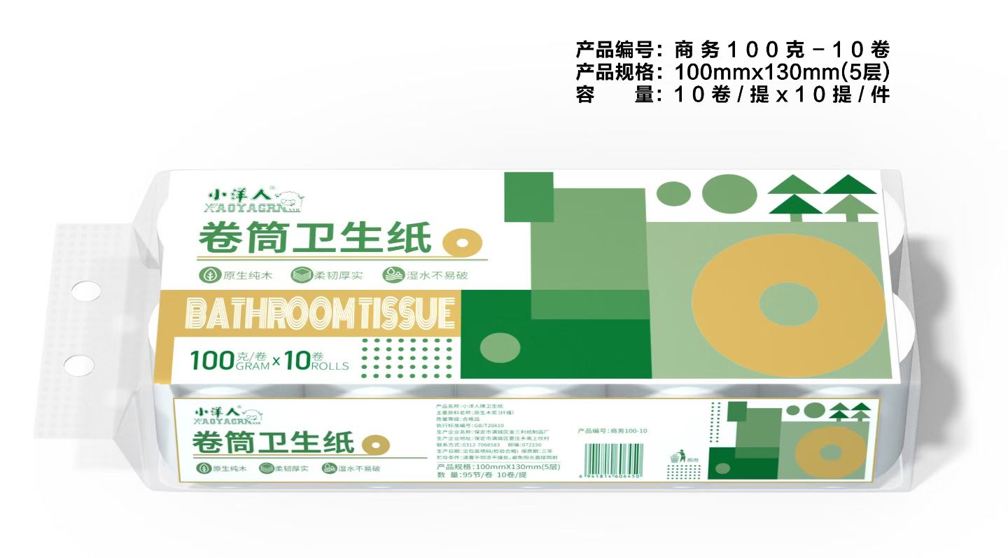 Toilet paper and roll paper